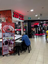Queensway Tower / Queensway Shopping Centre (D3), Retail #536990431